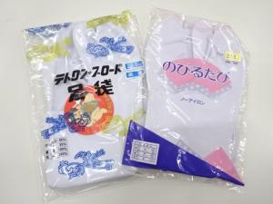 未使用品　白足袋　2足セット(22.5センチ)